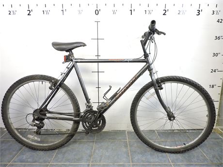 Giant boulder 520 store mountain bike