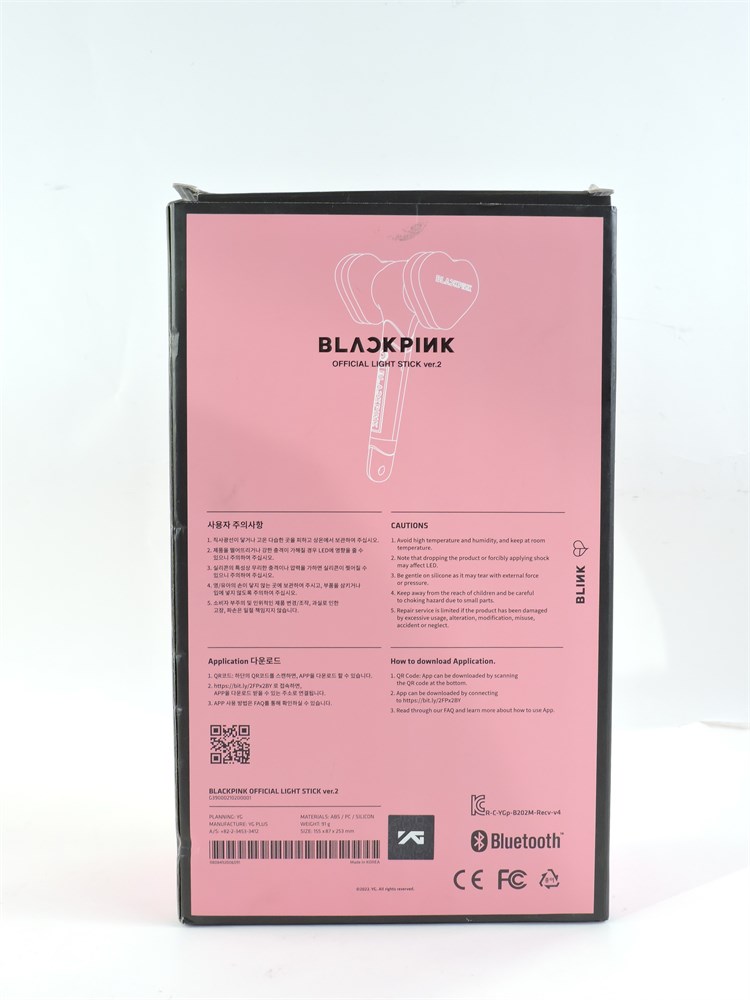 BLACKPINK - Official Lightstick (Ver. 2)