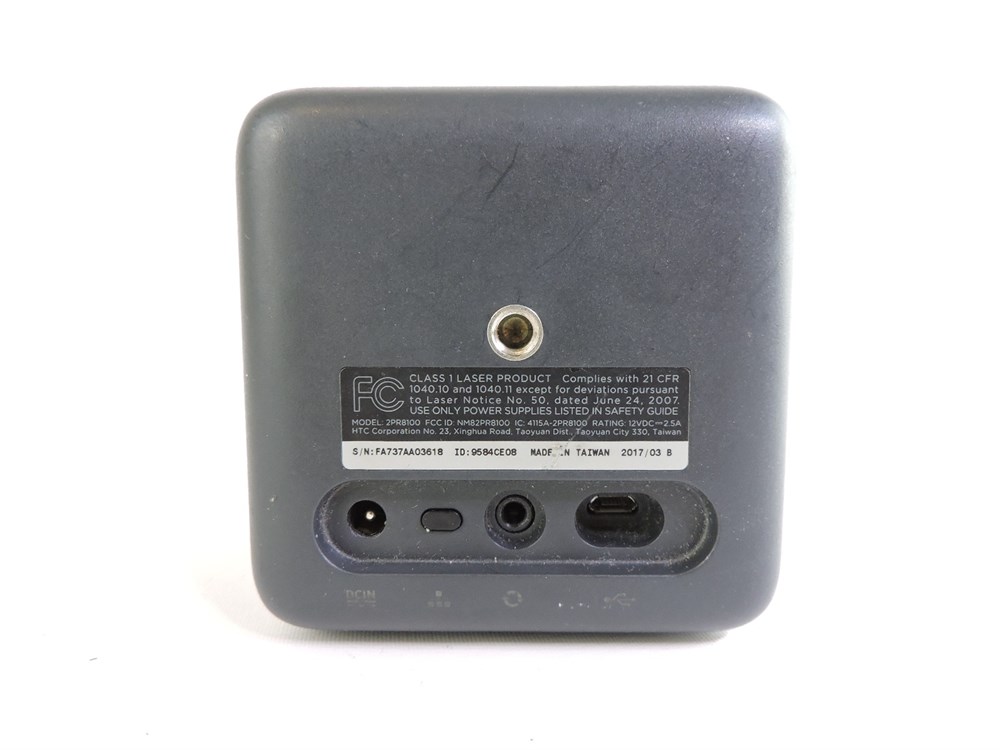 Police Auctions Canada - HTC 2PR8100 Base Station for Vive 