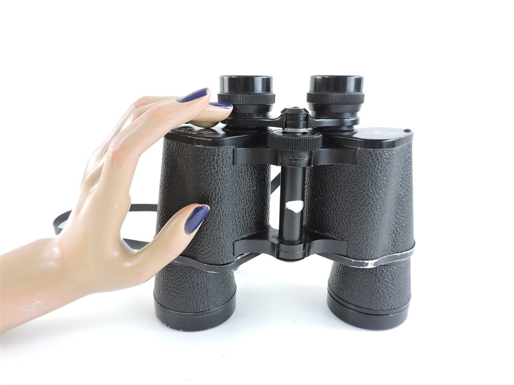 Kurt muller hot sale binoculars 7x50