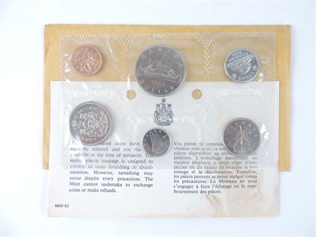 Police Auctions Canada - 1968 Canadian 6-Piece Coin Set (273132C)