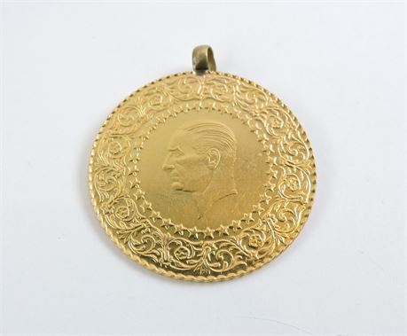 22K Yellow Gold Kemal Ataturk 2005 Turkish Coin  (521516F)