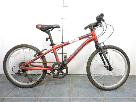 Ccm best sale kids bike